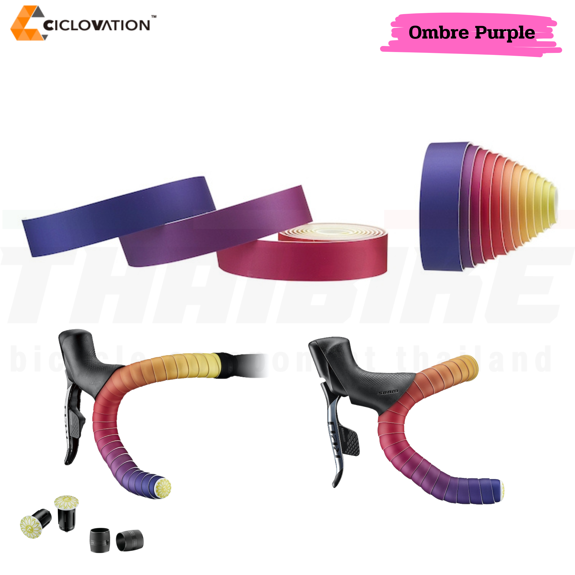 เติมสีสันให้จักรยานของคุณด้วยผ้าพันแฮนด์ยอดนิยม ciclovation Poly Touch - Ombre