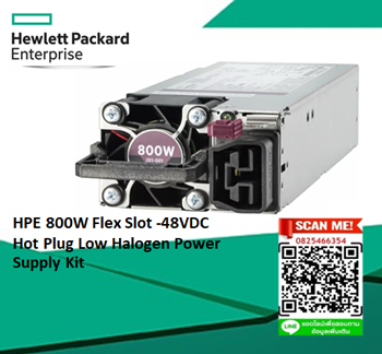 HPE 800W, Flex Slot, -48VDC,Hot Plug,Low Halogen,Power Supply Kit,