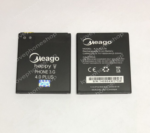 แบตเตอรี่ มอก. Meago ZTE Dtac Happy Phone 3G 4.0 Plus ส่งฟรี!!