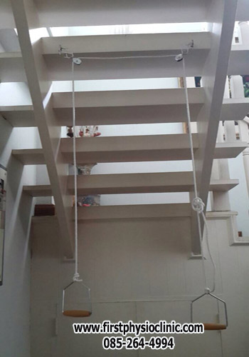 รอกคู่บริหารหัวไหล่ รอกคู่บริหารไหล่ Shoulder Pulley บริหารข้อศอก บริหารข้อไหล่ รอกบริหาร รอก