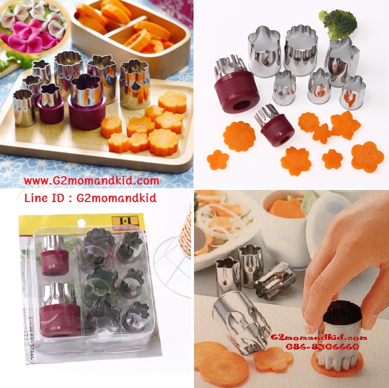 ++พร้อมส่ง++ พิมพ์สแตนเลสกดผัก ผลไม้ คุ๊กกี้ บิสกิต ขนมปัง ลายดอกไม้ พร้อมพลาสติกสวมรองกด สินค้า 1 เซตประกอบด้วย พิมพ์ลายดอกไม้ 4 ลาย 2 ไซส์ ๆ ละ 4 ลาย และพลาสติกรองกด 2 อัน ไซส์ใหญ่ 1 อัน ไซส์เล็ก 1 อัน