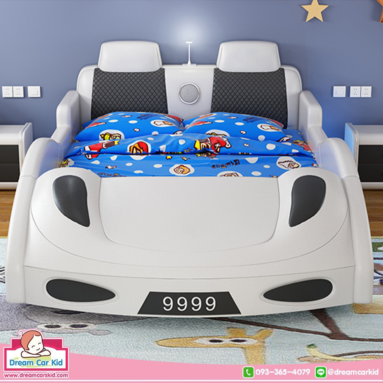เตียงรถสปอร์ต รุ่น BDYA-1070