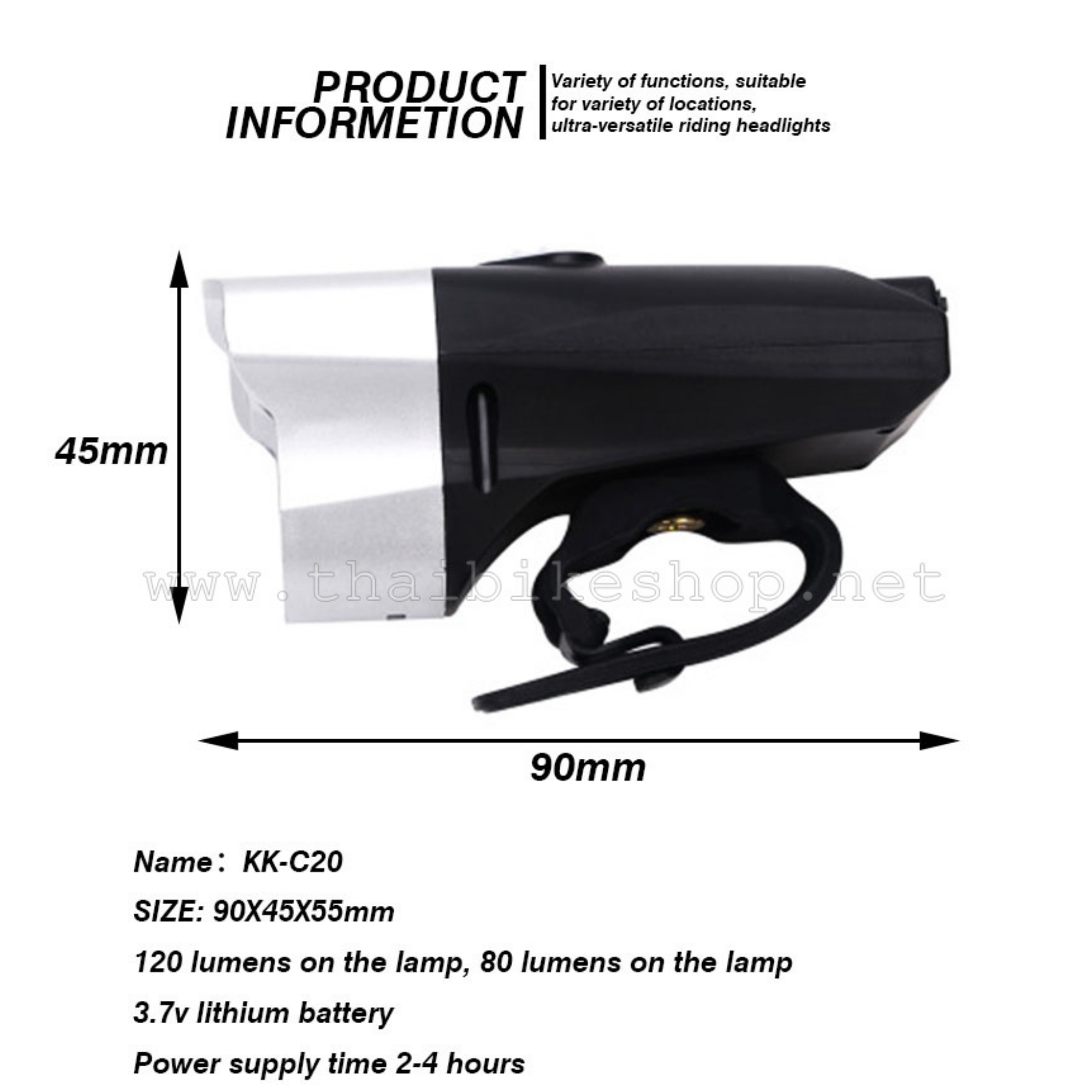 ไฟหน้าจักรยาน แบบสองหลอด แยกบังคับ DOUBLE LIGHT