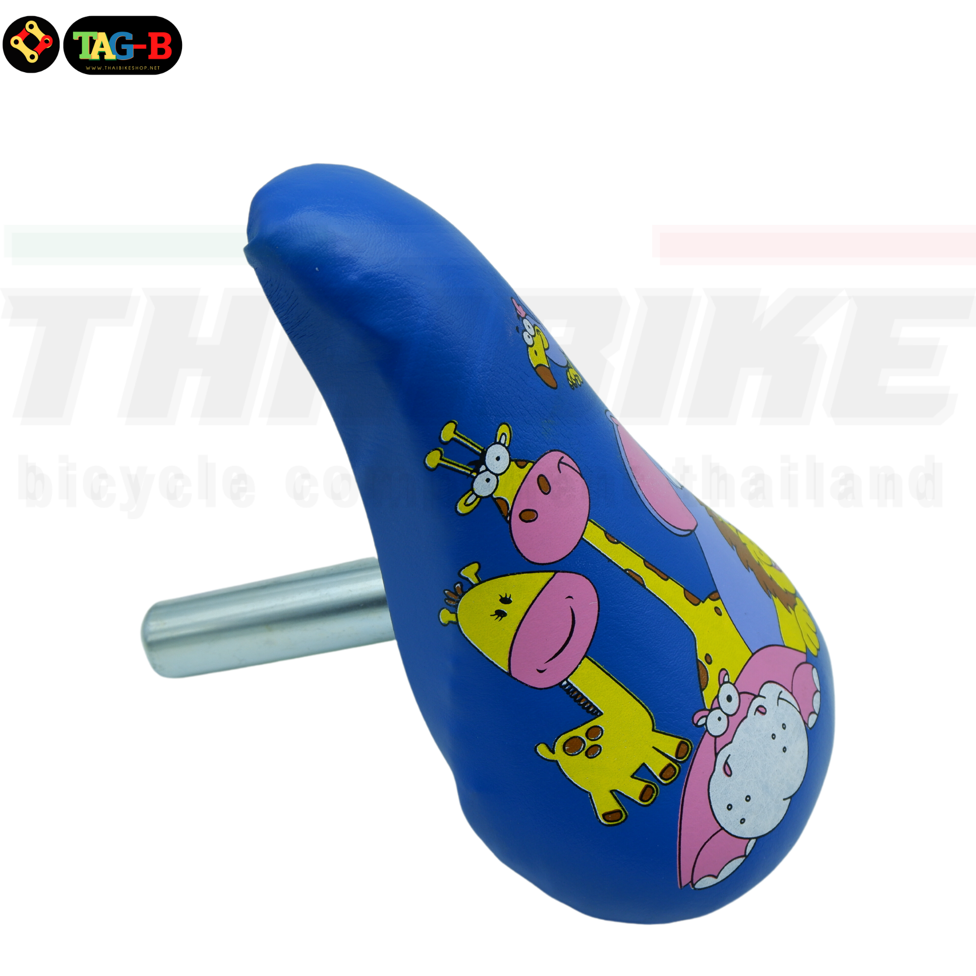 อานจักรยานเด็กพร้อมหลักอานในตัว สำหรับจักรยานเด็กล้อ 12-16 นิ้ว เบาะจักรยานเด็ก