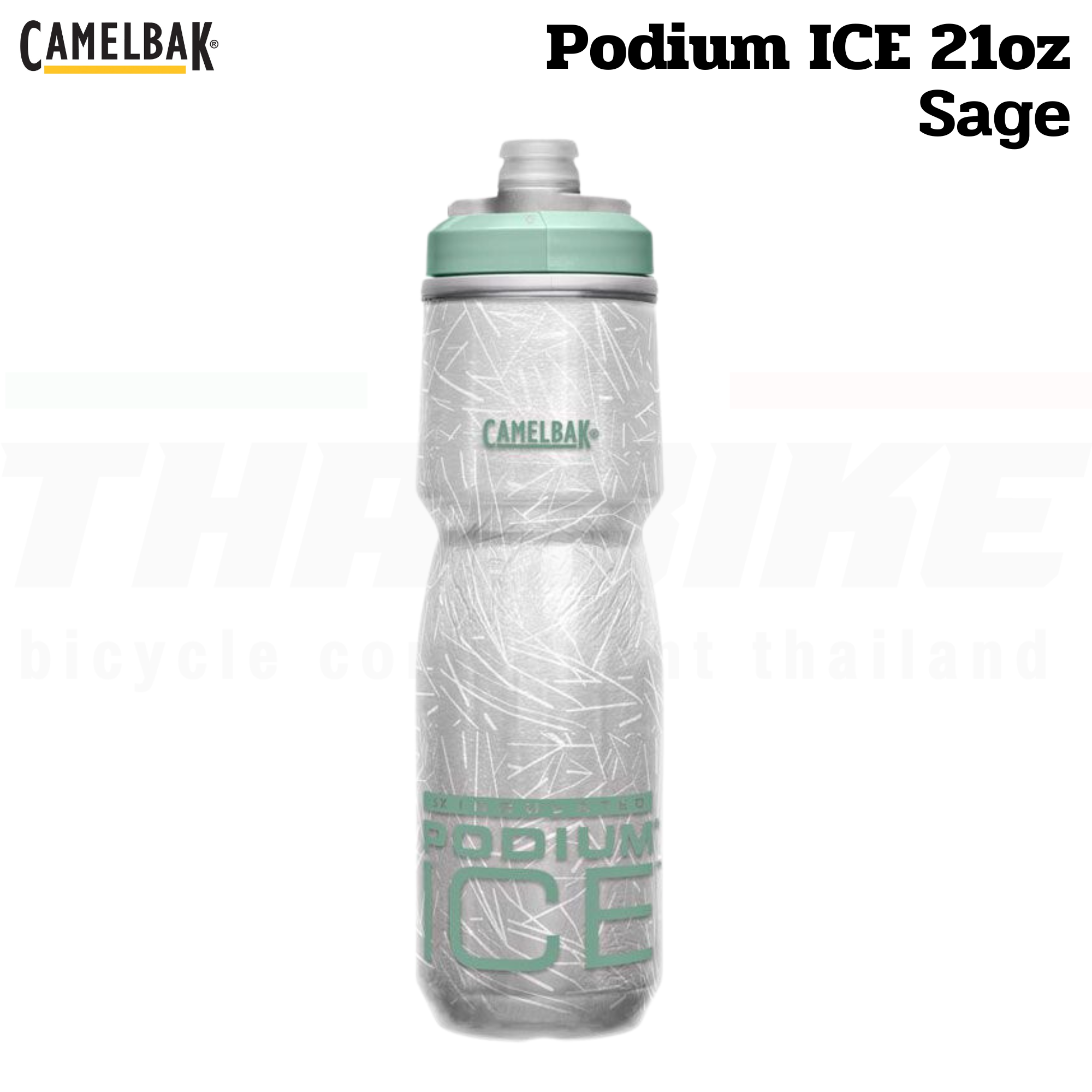 ขวดน้ำเก็บความเย็น Camelbak Podium ICE ขนาด 21 oz. กระติกน้ำจักรยาน