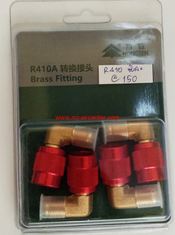 ชุดข้อต่อน้ำยา HONGSEN R410 งอ 90องศา