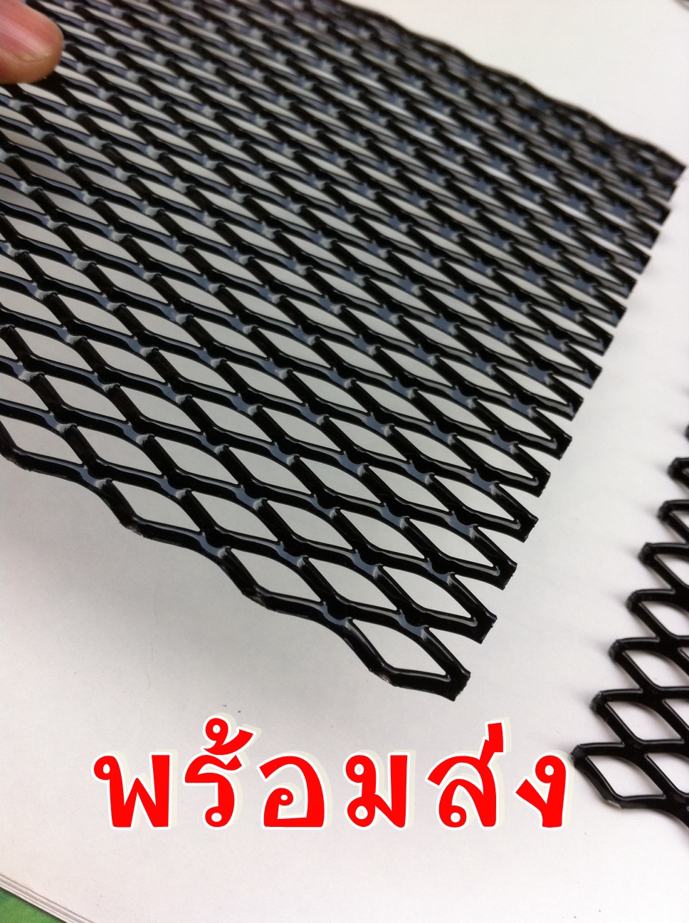อบสีดำ 60x120ซม.