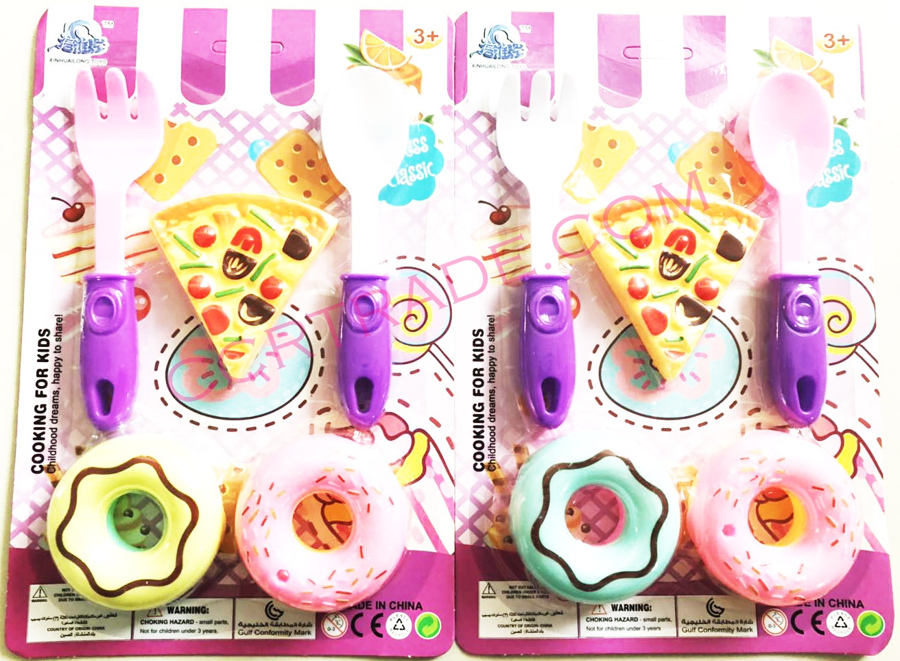 ชุดพิซซ่า+โดนัทแผง 26.5 ซม.