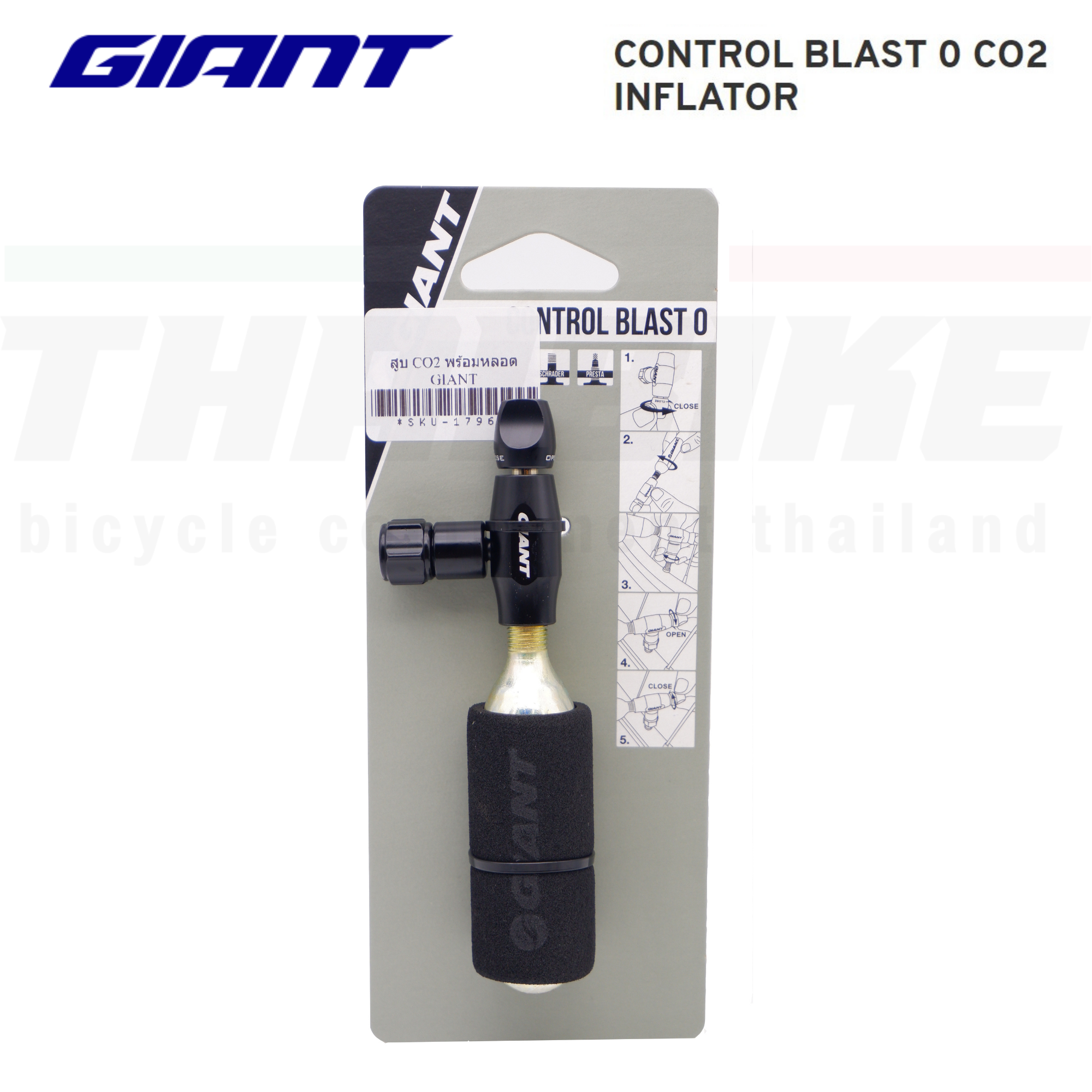 สูบเติมลมจักรยานพกพา GIANT CO2 CONTROL BLAST หลอด CO2 25g