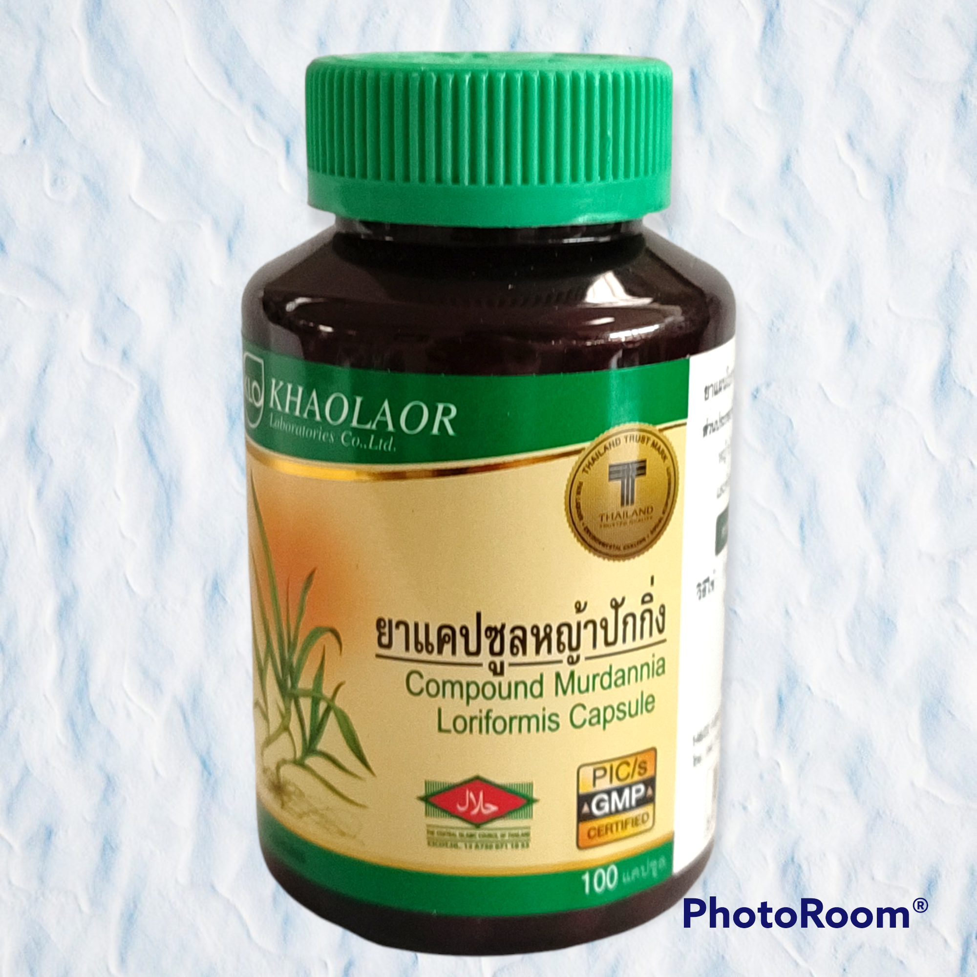 หญ้าปักกิ่งแคบซูลขาวละออ