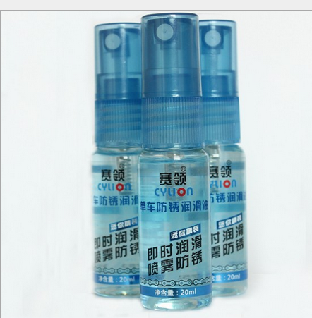 spray กันสนิม