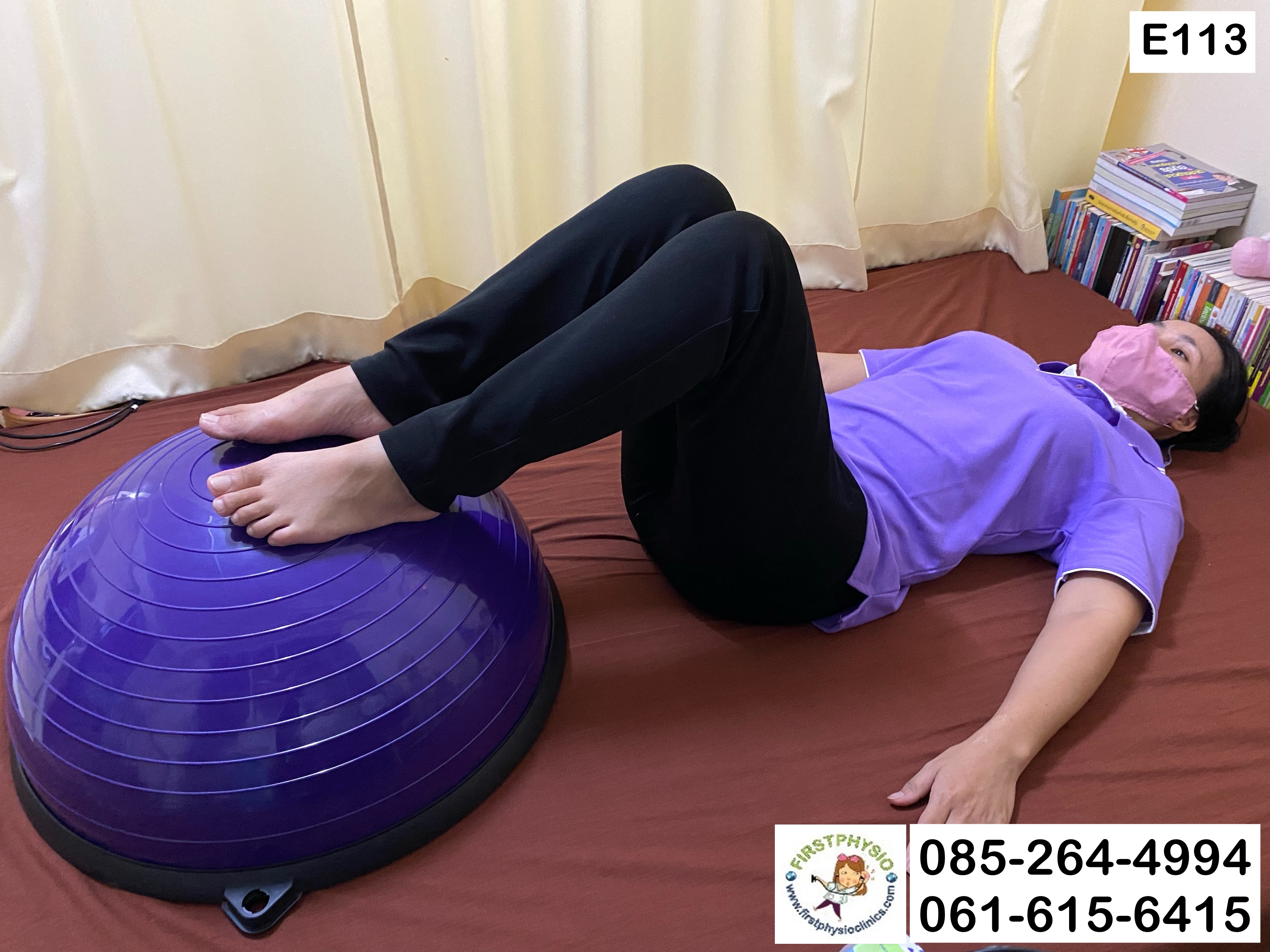 ที่ฝึกทรงตัว / bosu ball / E113