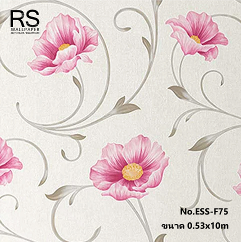 วอลเปเปอร์ลายดอกไม้ สีชมพู พื้นสีขาว ESS-F75