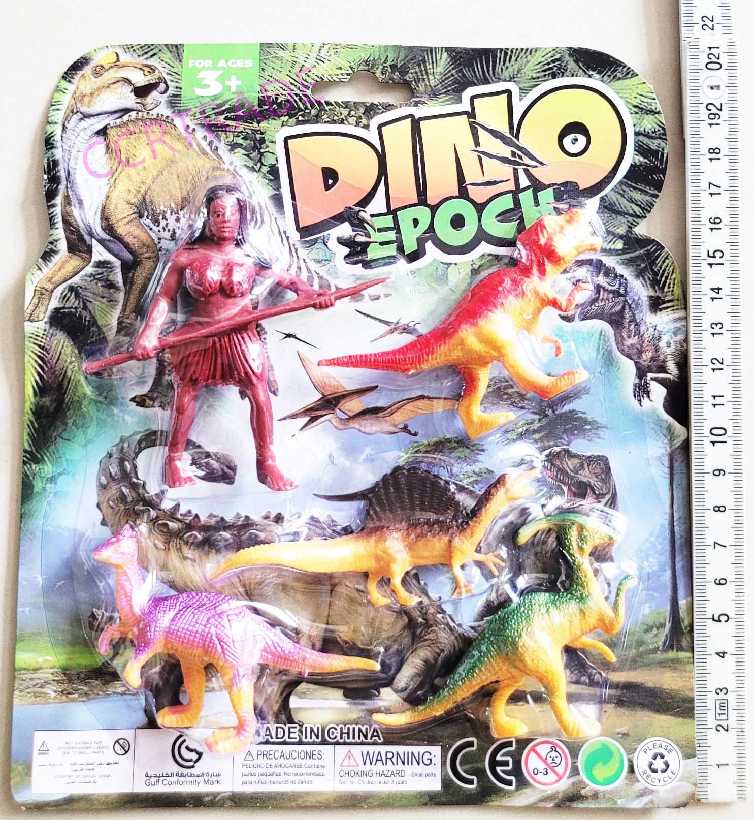 ไดโนเสาร์+คนป่า 5 ชิ้นแผง 21 ซม.