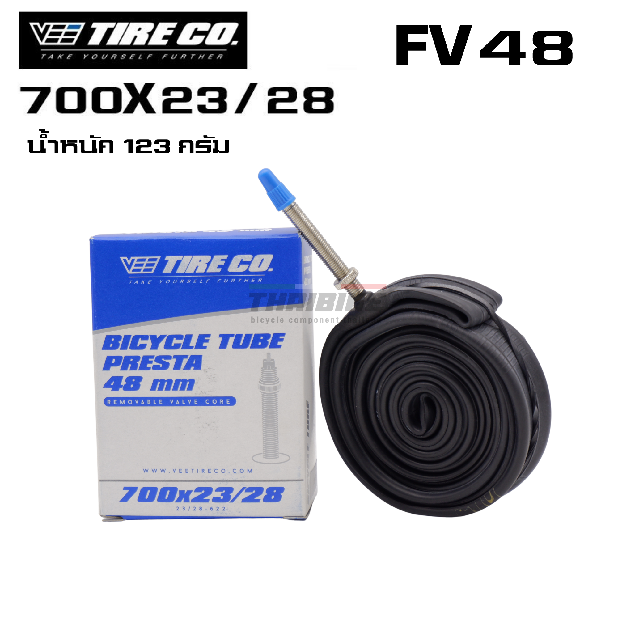 ยางในจักรยานเสือหมอบ VEE TIRE CO ขนาด700X23/28 48 60 80มม. STANDARD TUBE รุ่นกล่องสีขาวฟ้า