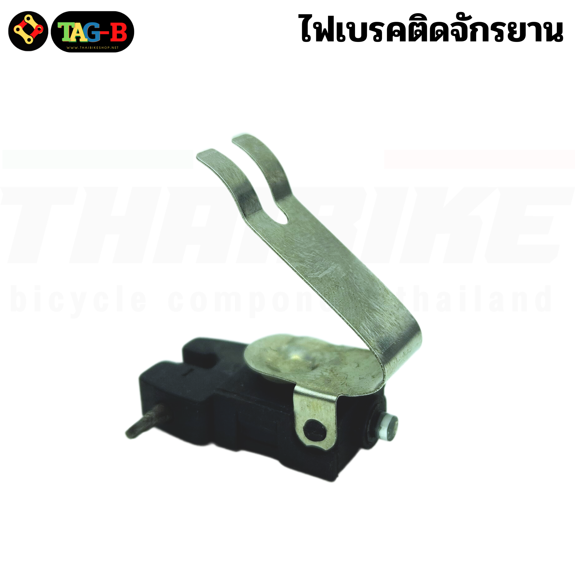 2 ชิ้น ไฟเบรคติดจักรยาน NANO Mini Bike Brake Light Waterproof Cycling Bicycle