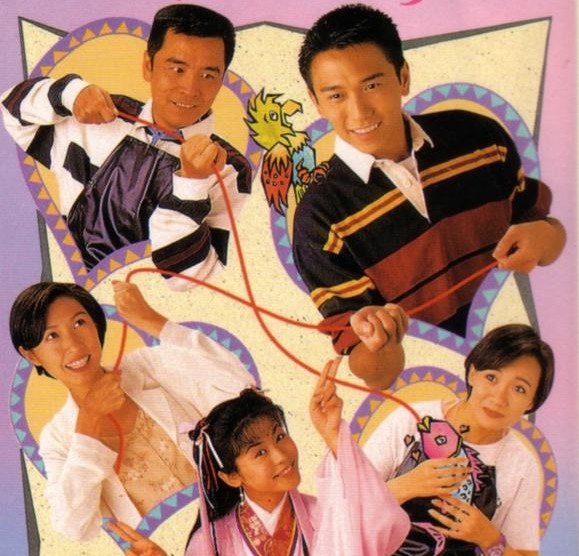 กามเทพจอมจุ้น นำแสดงโดย เหวินเจ้าหลุน /ซวนซวน/กัวอ่ายหมิง 3 แผ่น