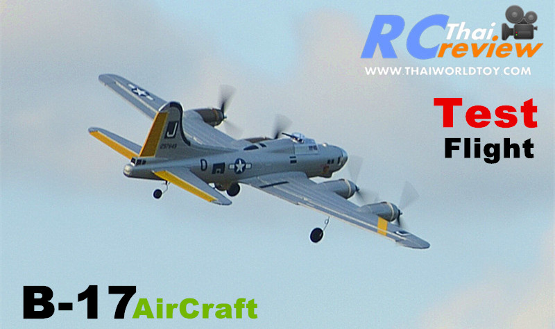 B-17 Flying Fortress Rc Plane 6G 4Ch