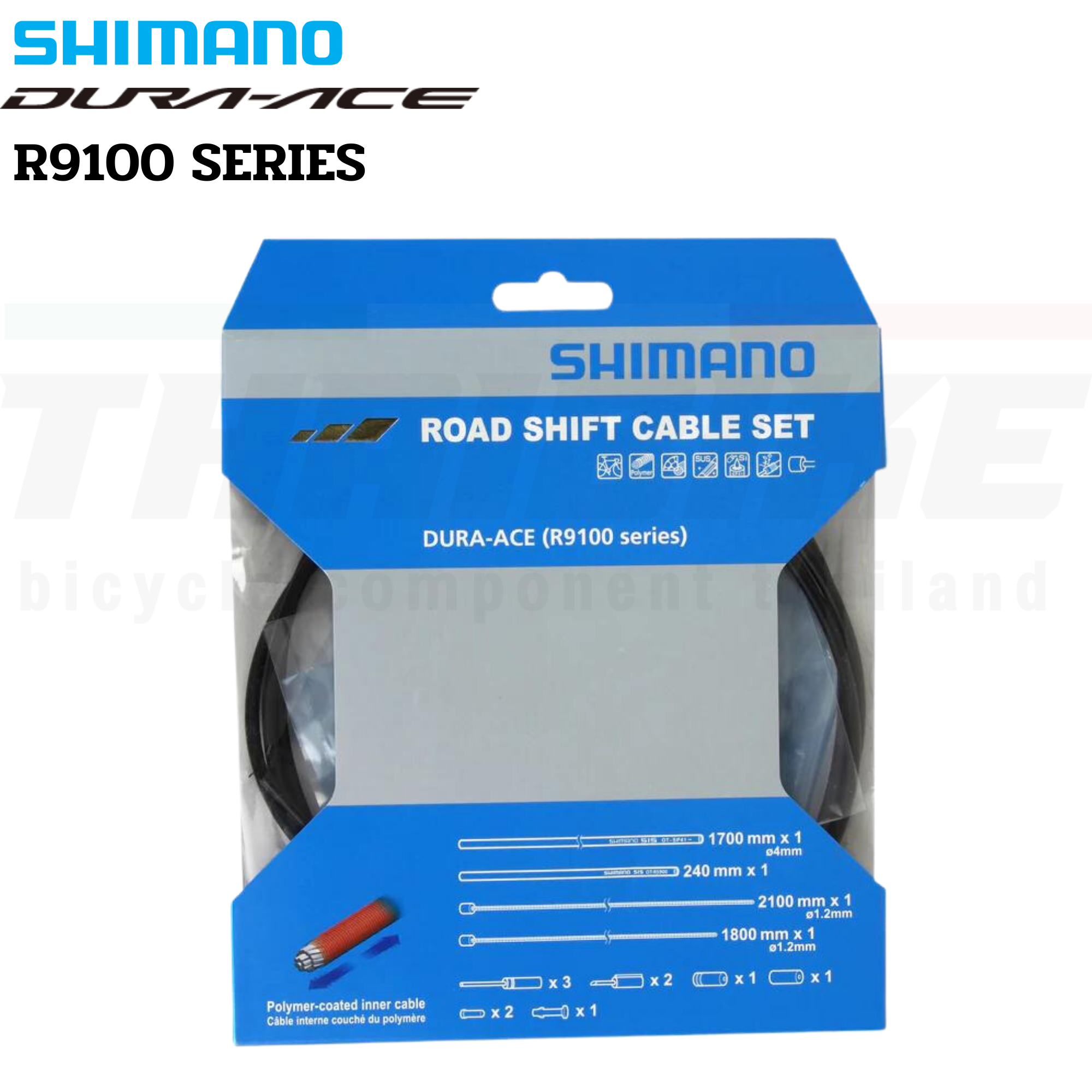 ชุดสายเกียร์จักรยานเสือหมอบ SHIMANO DURA-ACE R9100 SERIES POLYMER Coated