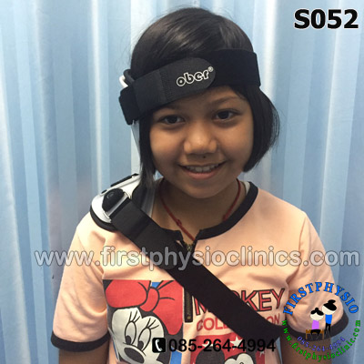 FIRSTPHYSIO/กันคอเอียงในเด็ก