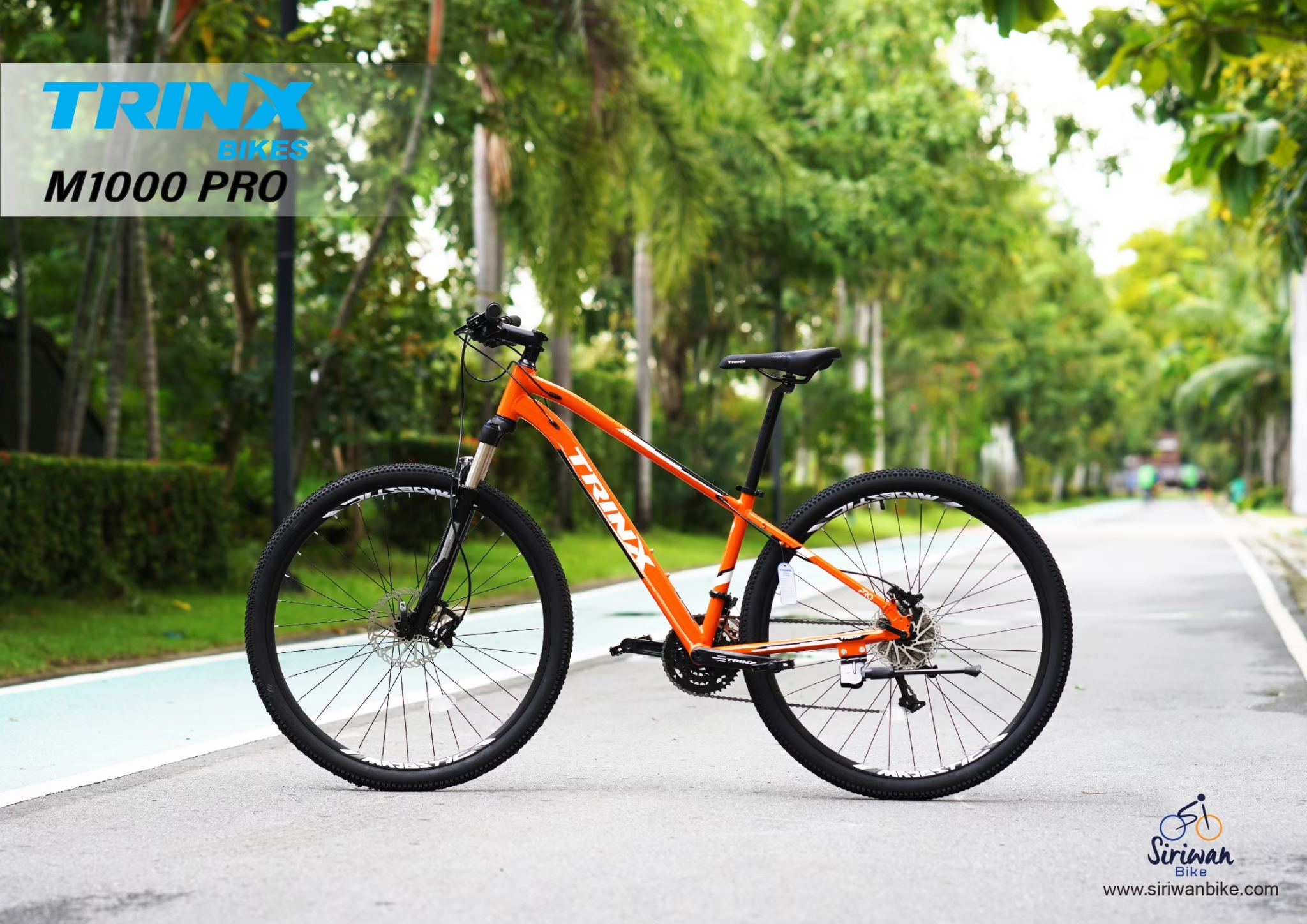 TrinX : M1000 Pro เสือภูเขาเฟรมอลูฯ 29" ซ่อนสาย 30 สปีด ดิสเบรคน้ำมัน