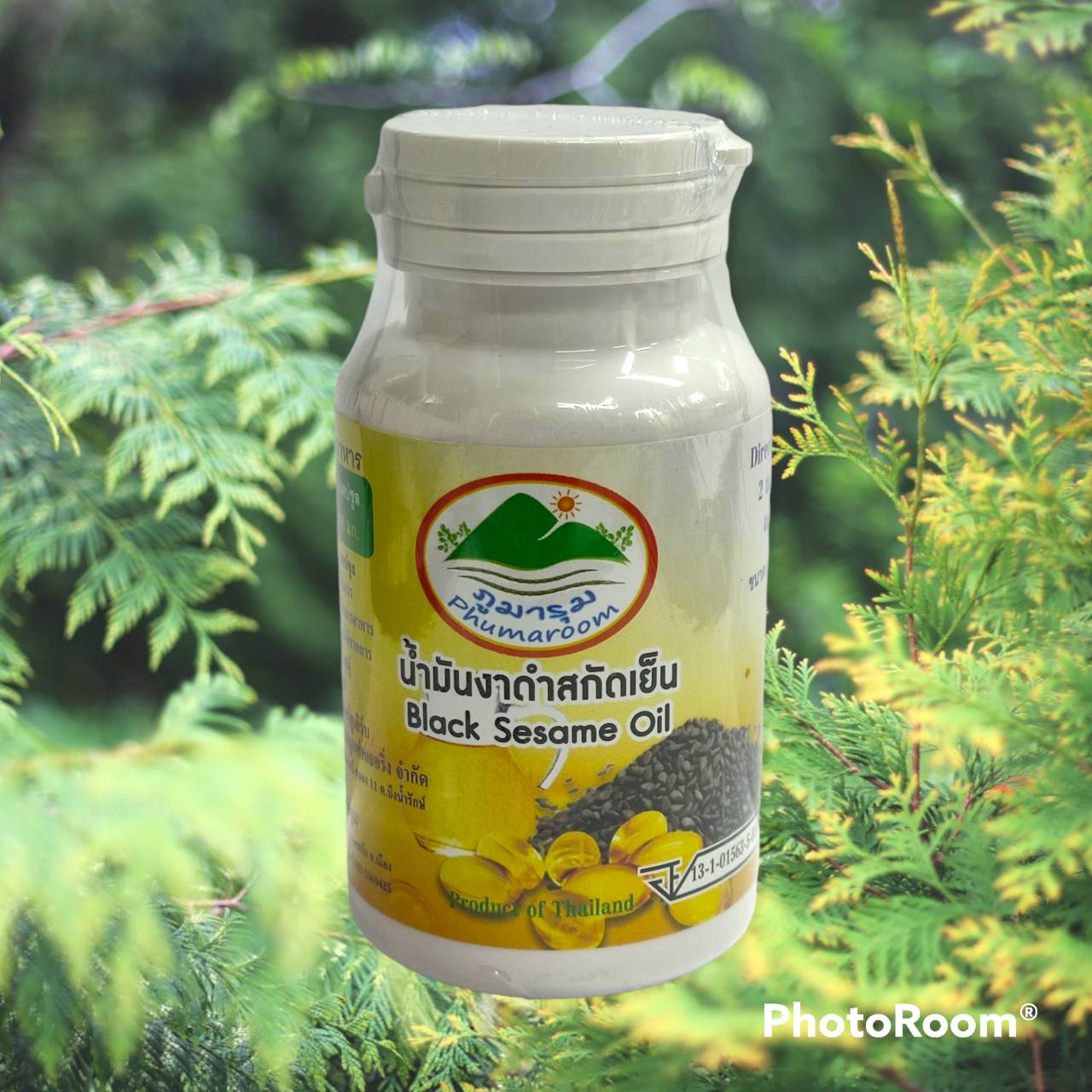 น้ำมันงาดำสกัดเย็น (Black Sesame Oil) ภูมารุม ขนาดบรรจุ 100 แคปซูล