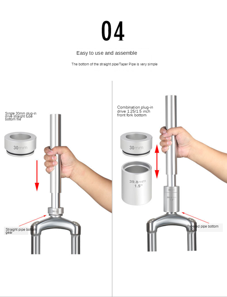 ตัวตอกแหวนรองคอจักรยาน TOOPRE
