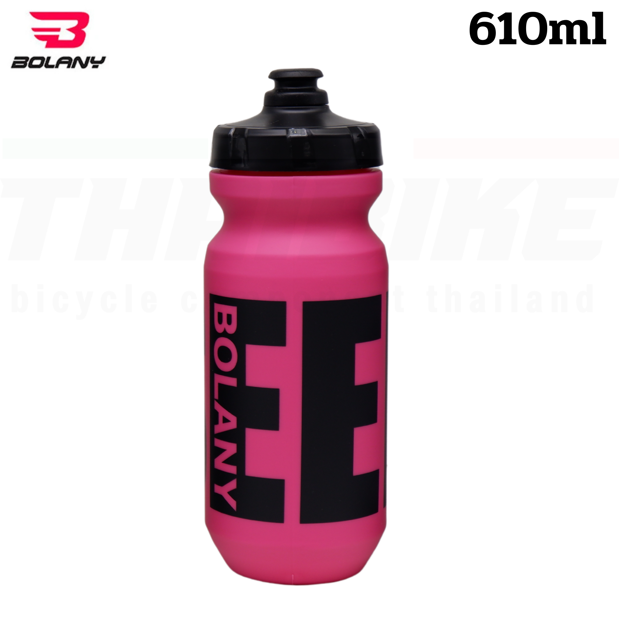 ขวดน้ำปั่นจักรยาน BOLANY PP5 600ml/710ml