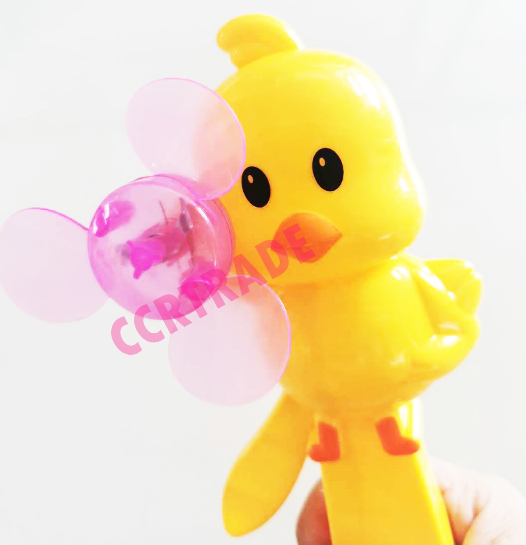 พัดลมเป็ดมือบีบ มีไฟกล่อง 22.5 ซม.