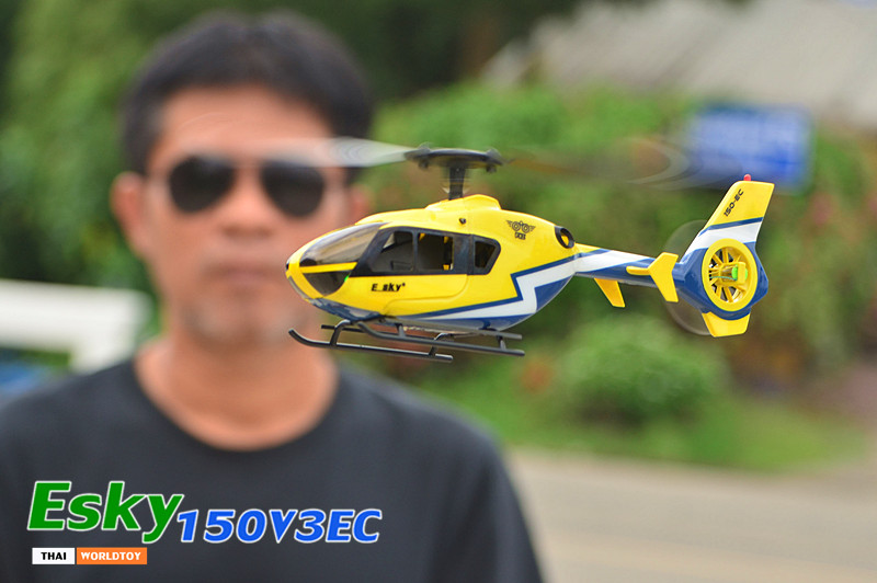 Esky150V3EC MICRO HELICOPTER