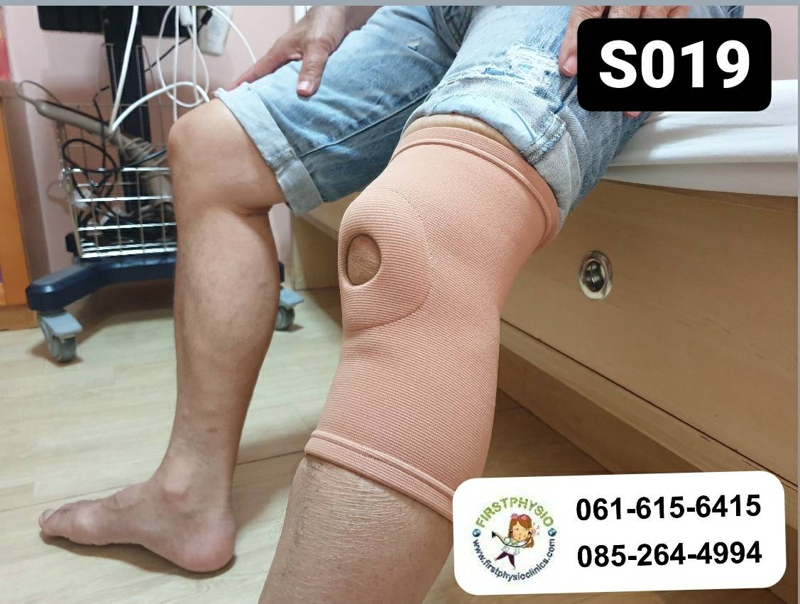 ผ้ายืดลดเข่า พยุงข้อเข่า ที่พยุงข้อเข่า พยุงเข่า สายรัดเข่า อุปกรณ์พยุงเข่า อุปกรณ์พยุงเข่า (Knee Support)ไม่มีแกนด้านข้าง [Knee Support]