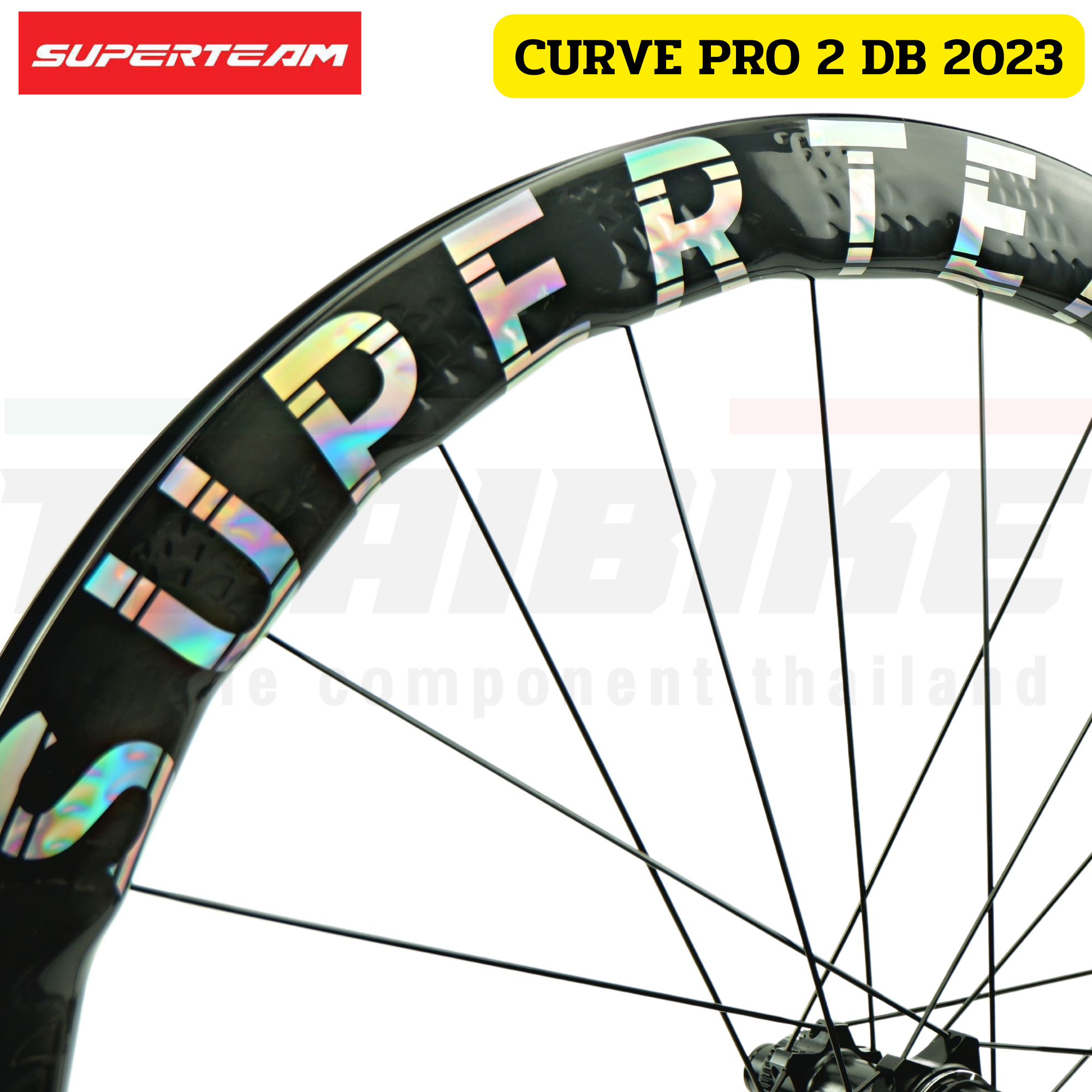 ล้อจักรยานเสือหมอบคาร์บอนดิสก์เบรค/ริมเบรค Superteam curve pro 2 DISCBRAKE/RIMBRAKES