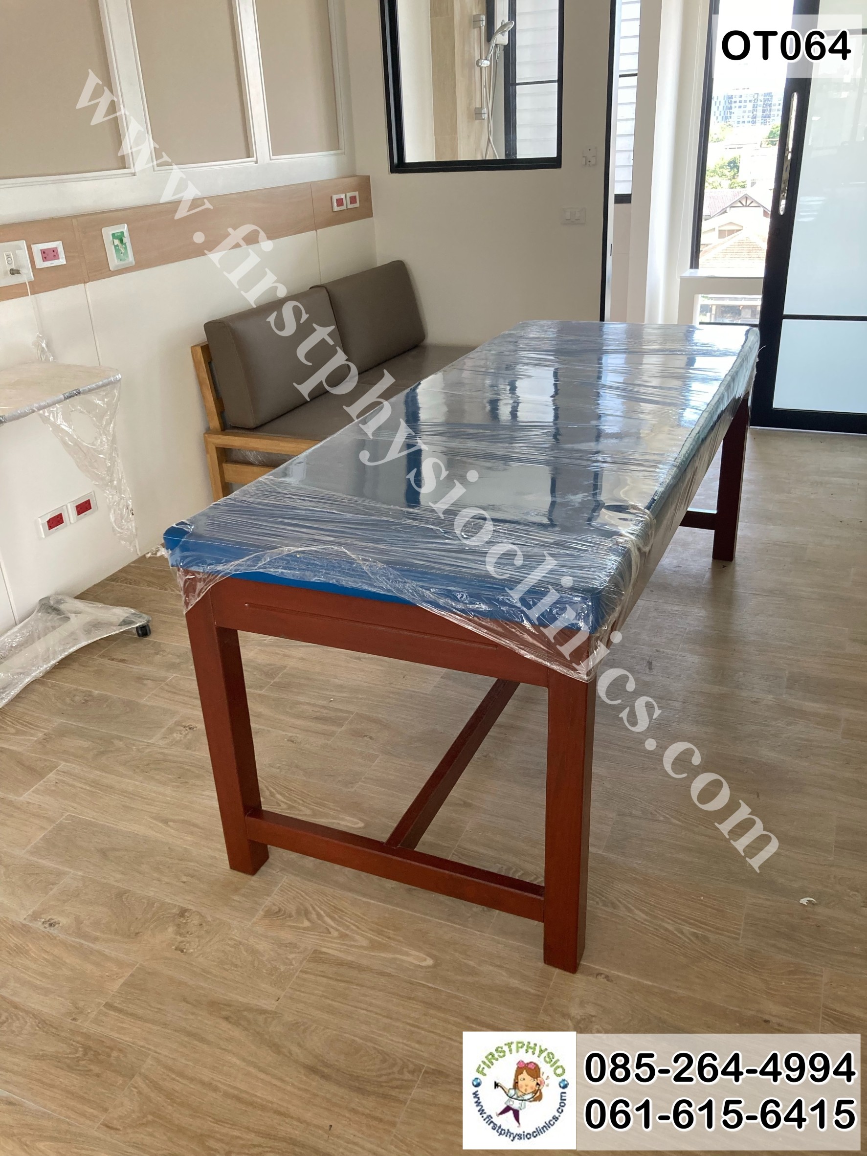 เตียงกายภาพไม้แบบสูงStandard Treatment Wooden Bed High