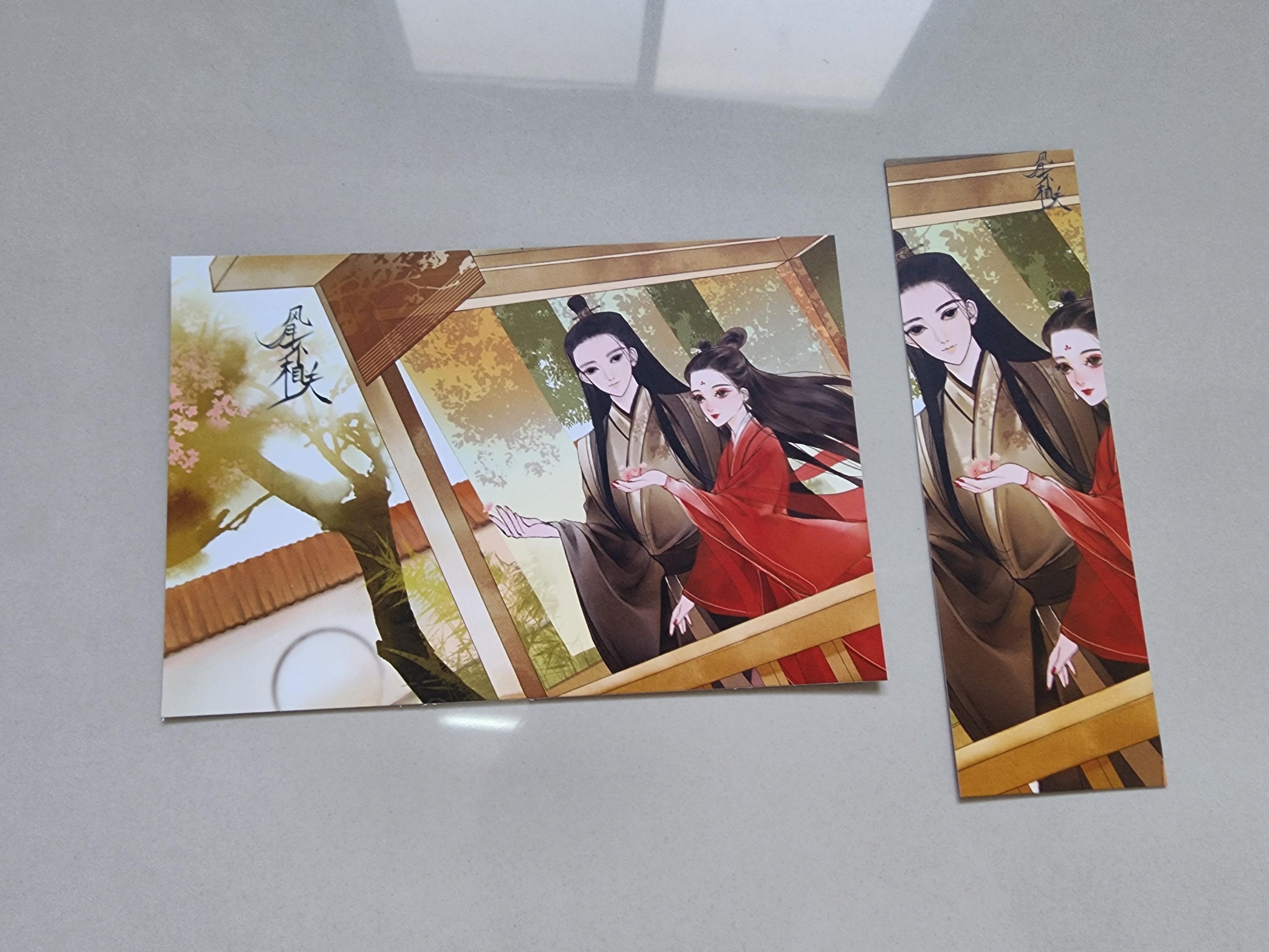 โปส+ที่คั่น ลมไม่ยุ่งจันทร์สองเราไม่ข้องเกี่ยว