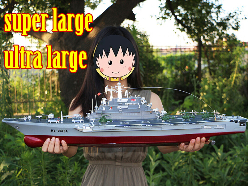 HT-2878 เรือรบบังคับวิทยุ เรือบรรทุกเครื่องบิน