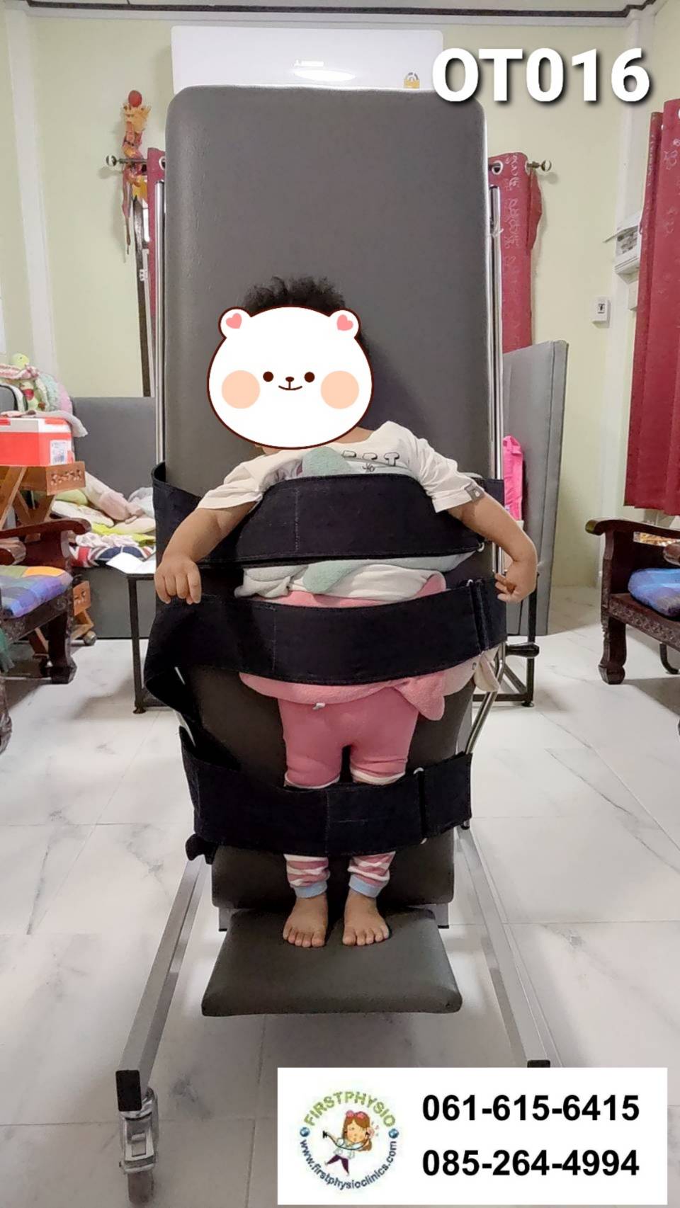 เตียงฝึกยืนเด็กเล็ก (อายุ 3-7ปี) มือหมุน /45x125x67.5 cm