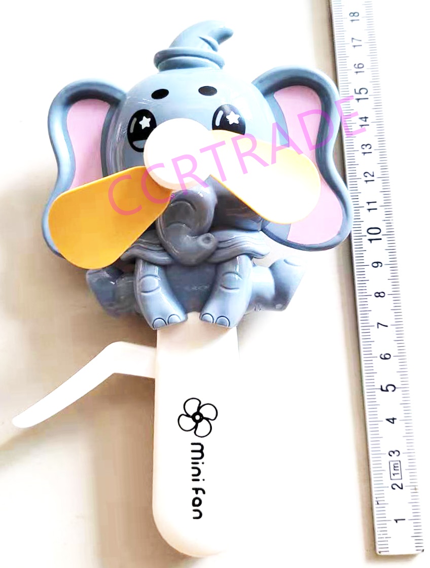 พัดลมช้างการ์ตูน มือบีบกล่อง 16.5 ซม.
