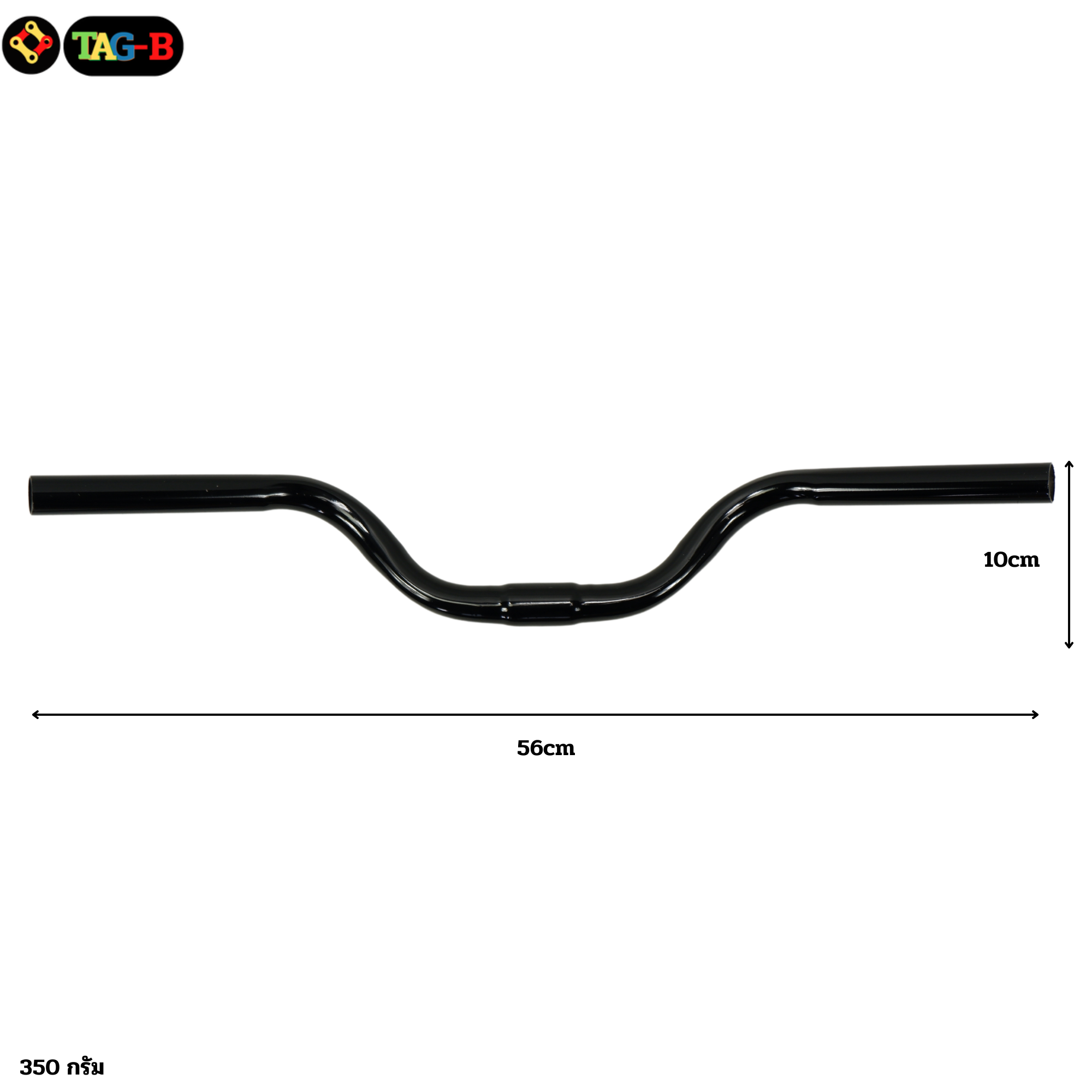 แฮนด์จักรยานแม่บ้าน MTB ปีกนกยกสูง เหล็กชุบโครเมี่ยม คอ 25.4