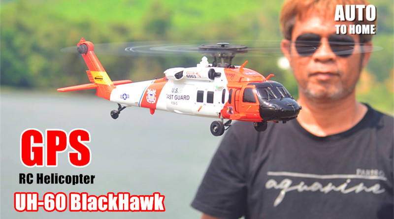 UH60-Black Hawk GPS RC Helicopter F09S
