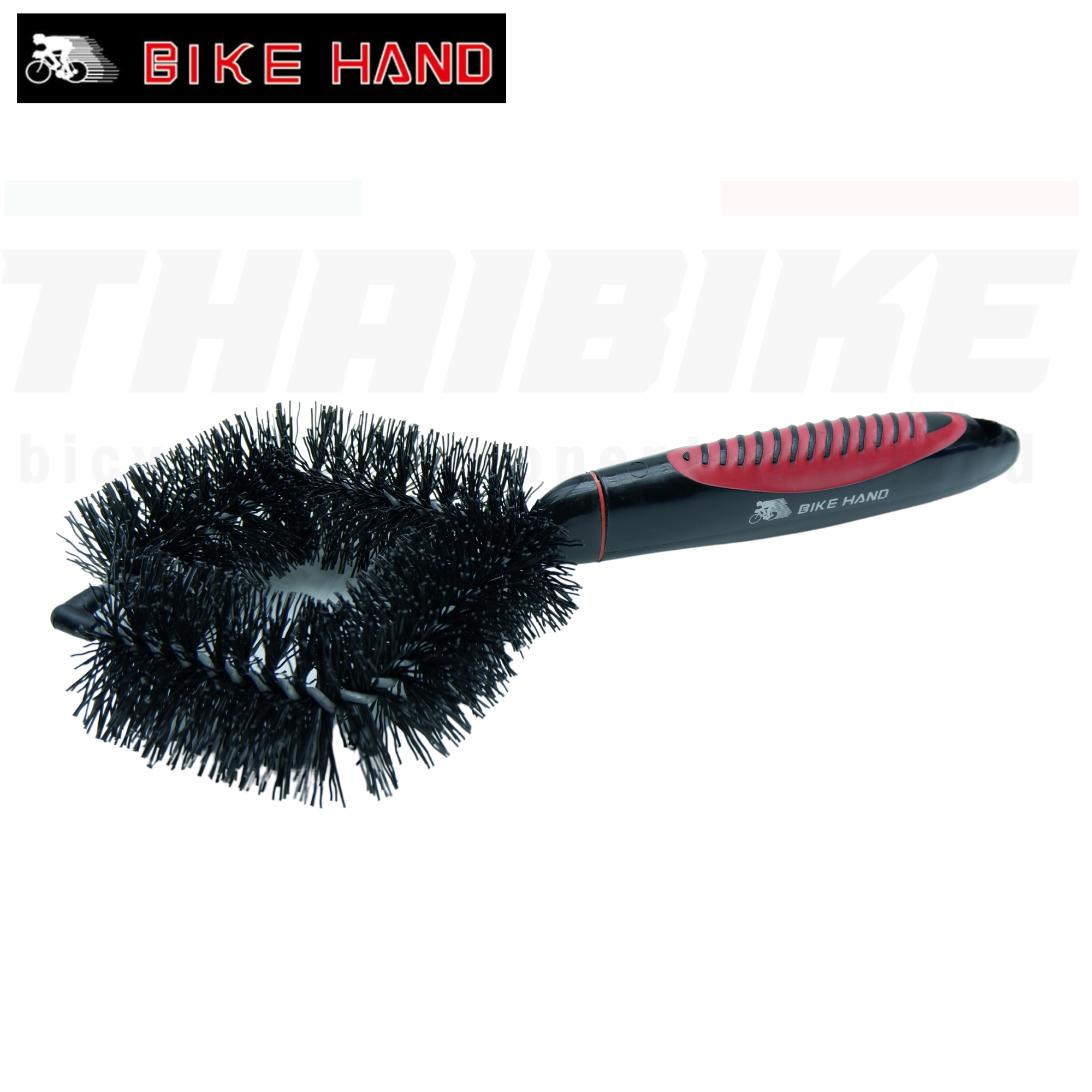 แปรงทำความสะอาดเฟืองจักรยาน BIKE HAND แปรงล้างล้อ แปรงล้างเฟือง