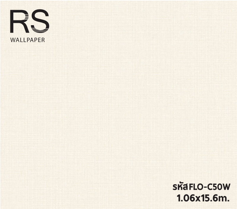 วอลเปเปอร์สีพื้นครีม แท็กเจอร์ผ้า มีกลิเตอร์ FLO-C50W