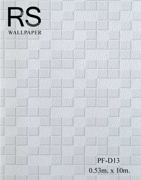 วอลเปเปอร์สไตล์โมเดิร์น PF-D13