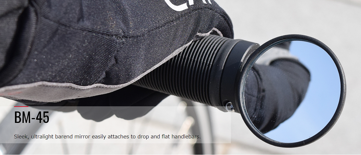 CATEYE : BM-45 กระจกมองหลังทรงกลม เสียบแฮนด์