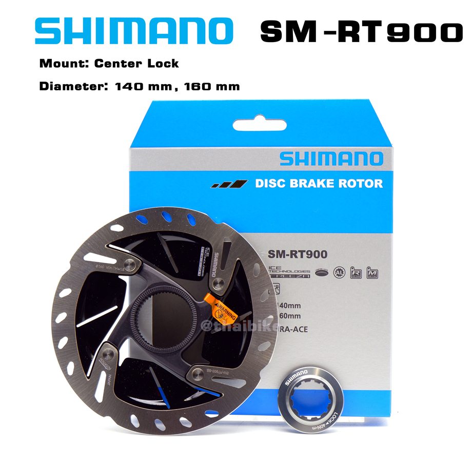ใบดิสจักรยานเสือหมอบ Shimano Dura Ace SM-RT900 Center Lock 140มม. 160มม.