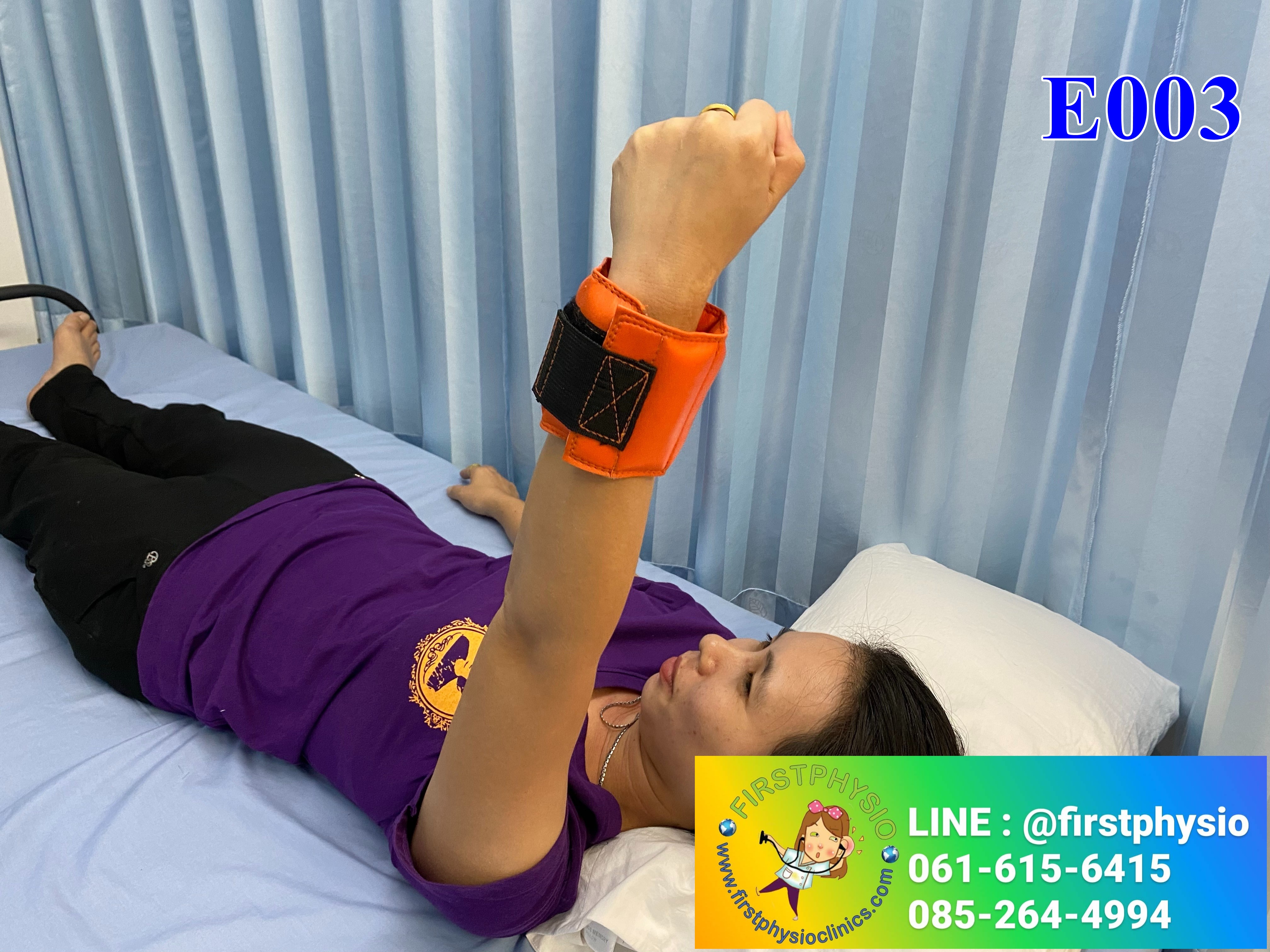 FIRSTPHYSIO ถุงทรายออกกำลังกายแขน ขา 0.5Kg [Sandbag]