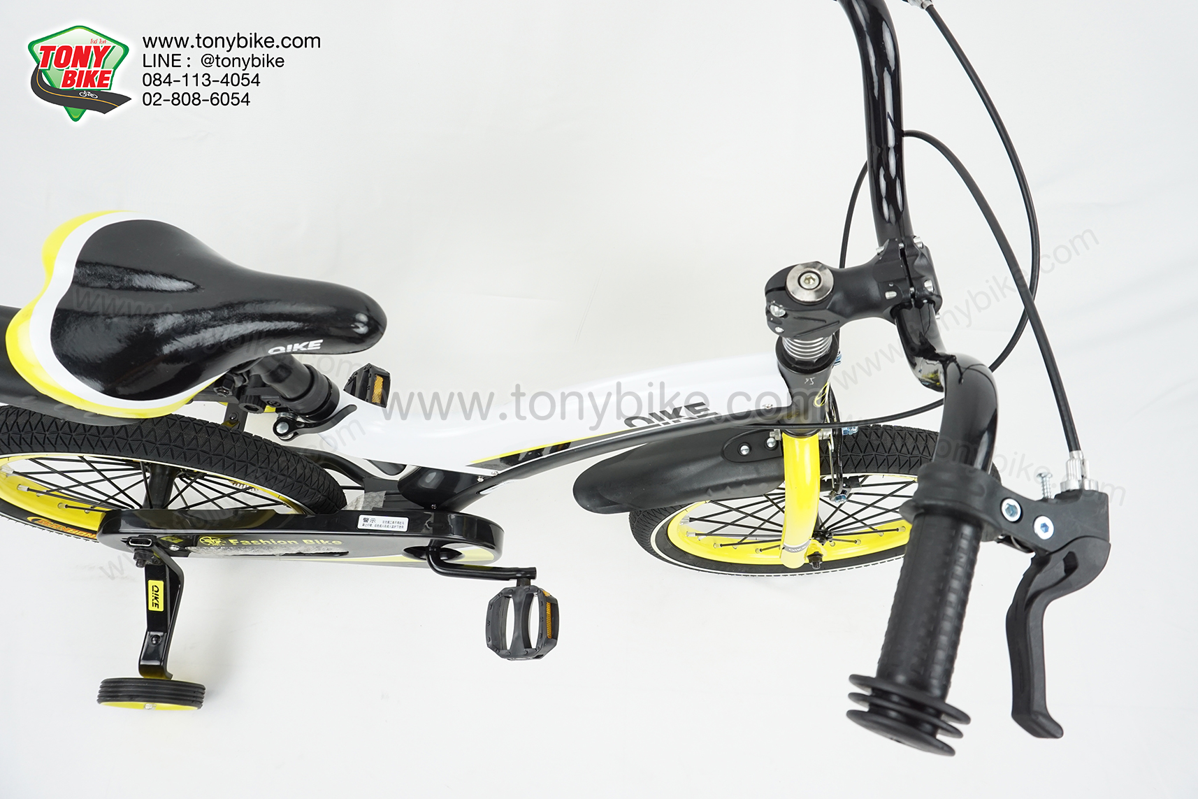 จักรยานเด็กเฟรมโค้ง ดำเหลือง