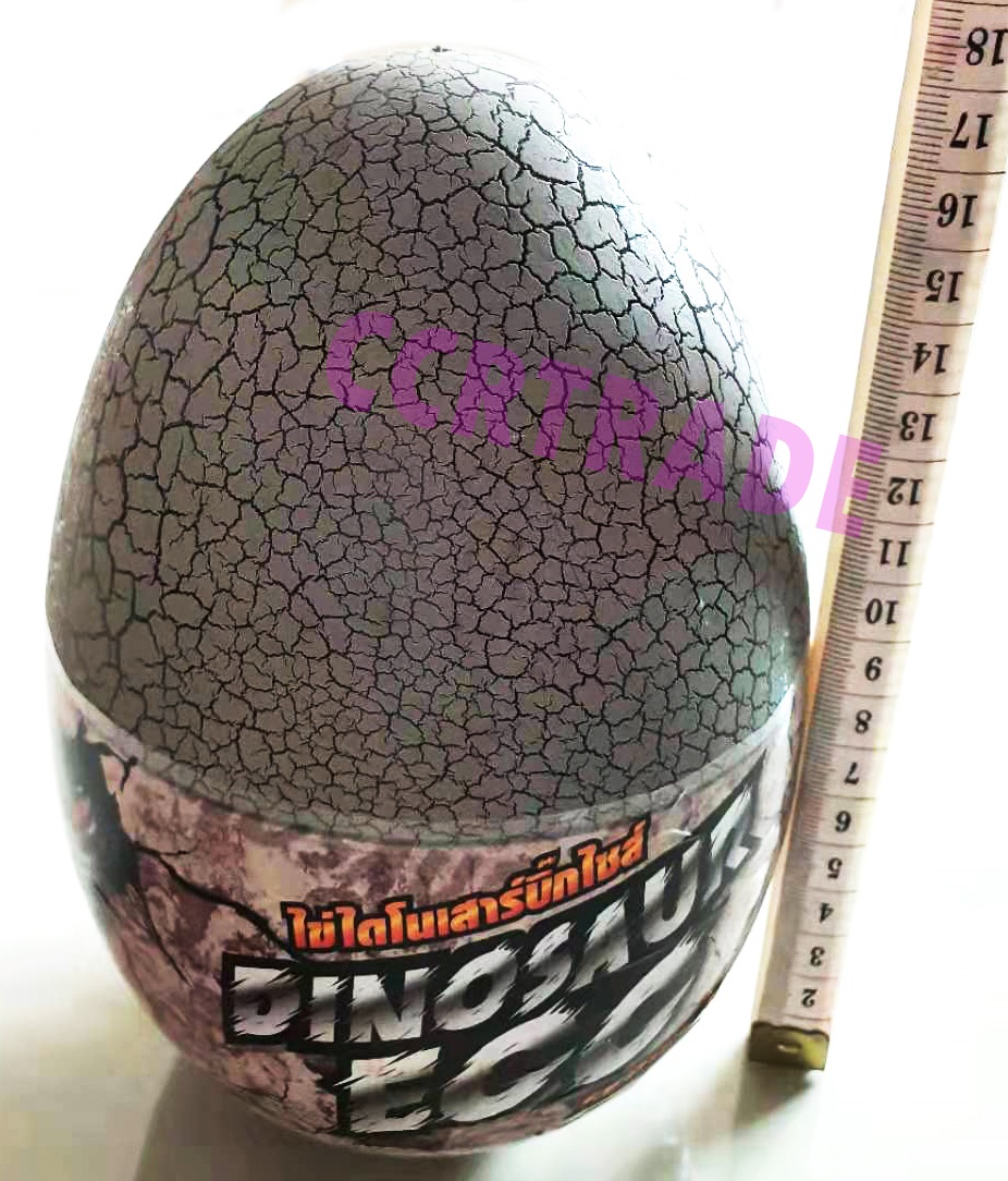 ไข่ไดโนเสาร์ผจญภัย+รถจิ๊บ(รุ่นใหม่) 8x12 ซม.(1x2)