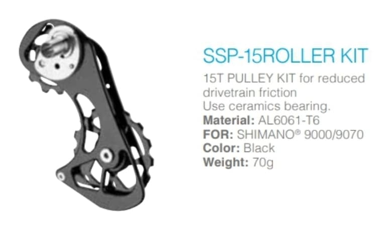 ลูกรอกตีนผี สำหรับแต่งจักรยาน Mr.control สำหรับ SHIMANO R9000/9070