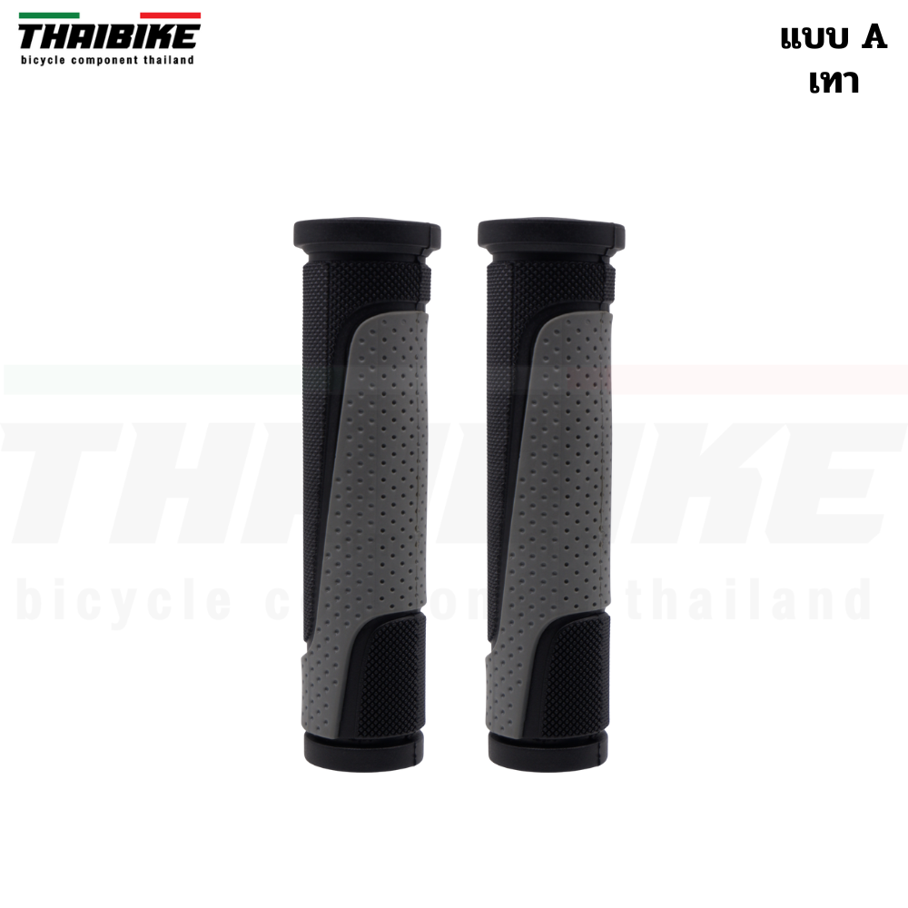 ปลอกแฮนด์จักรยานแบบยาง THAIBIKE 13255