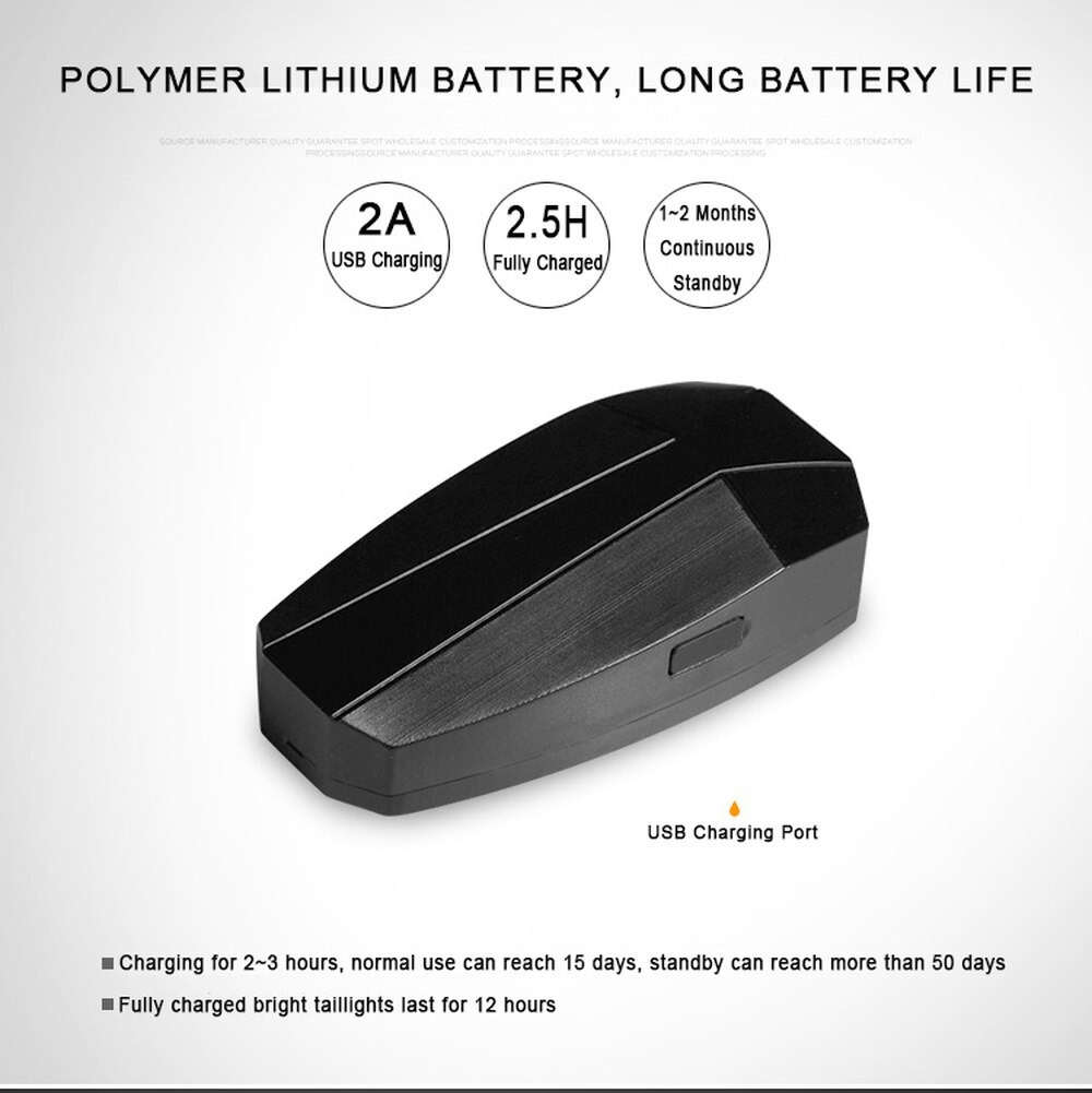 ไฟท้ายจักรยานแบบมีสัญญาณกันขโมย ANTUSI